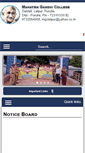 Mobile Screenshot of mahatmagandhicollege.org